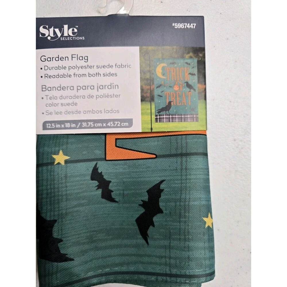NIP Style Selections Small Garden Flag 12.5x18in Trick Or Treat Crows Halloween